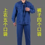 Летний джинсовый тонкий комбинезон с молнией, хлопковый дышащий лонгслив, защита от ожогов