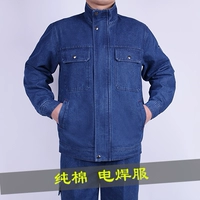 03 Стоящий воротник единственный вершина