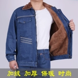 Утепленный комбинезон подходит для мужчин и женщин, удерживающие тепло джинсовые износостойкие штаны