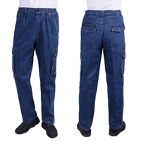 Синие брюки с 6 карманами