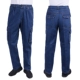Синие брюки с 6 карманами