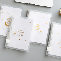 32k16k student detachable loose-leaf book b5a5 simple large notebook stationery binder notepad