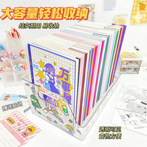 ins transparent book stand student cute acrylic creative desk book storage box put book artifact send sticker