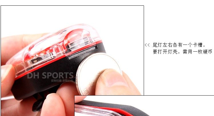 Eclairage pour vélo - Ref 2400897 Image 19