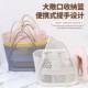 Handbasket upgraded drain storage hanging basket bathroom bath basket desktop storage basket plastic handbasket
