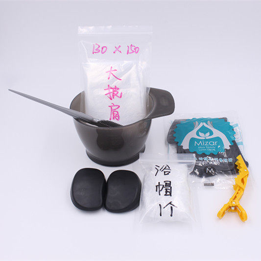 Hairdressing Tool Dyed hair Wax Dyeing Bowl Dyeing and Brush Ear Cover Rubber Gloves shawl Shoulder Bath Hat Clip 7 pieces