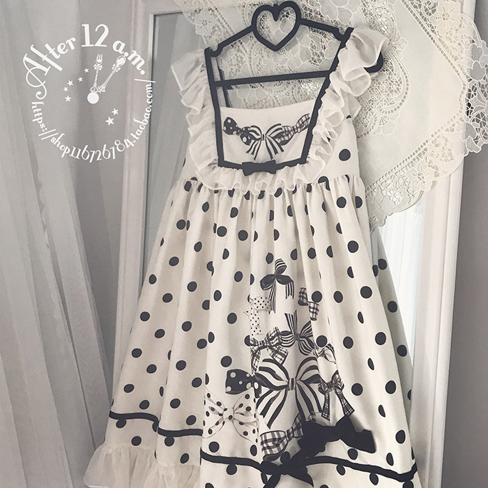 (Spot) butterfly junction lightly flunkled with JSK (ruler for a small size please see note (After12am)