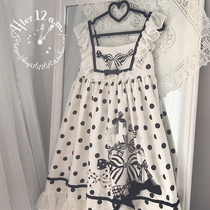 (Spot) bow light drop JSK (size small please see instructions (After12am)