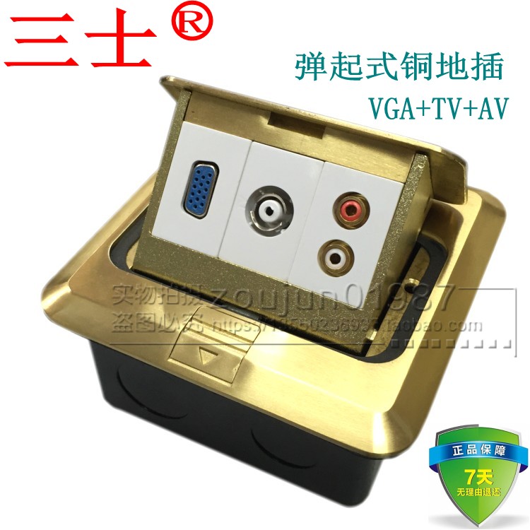 Copper ground plug pop-up ground plug VGA ground plug audio ground plug special place