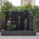 Стиль 6