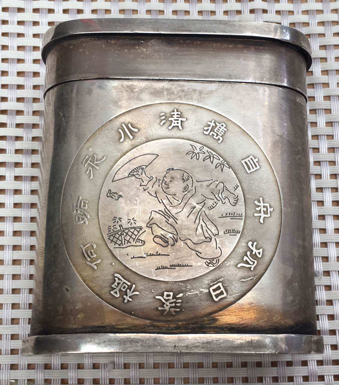 Antique antique bronze vintage pure copper pipe cigarette cigarette box 85mm high and 70mm wide Guangxu system in Qing Dynasty