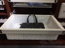 (Xiaojia Hardware) Jiana Damping Rattan Clothes Blue Wardrobe Hardware Storage Basket Cloakroom Accessories Rattan Basket