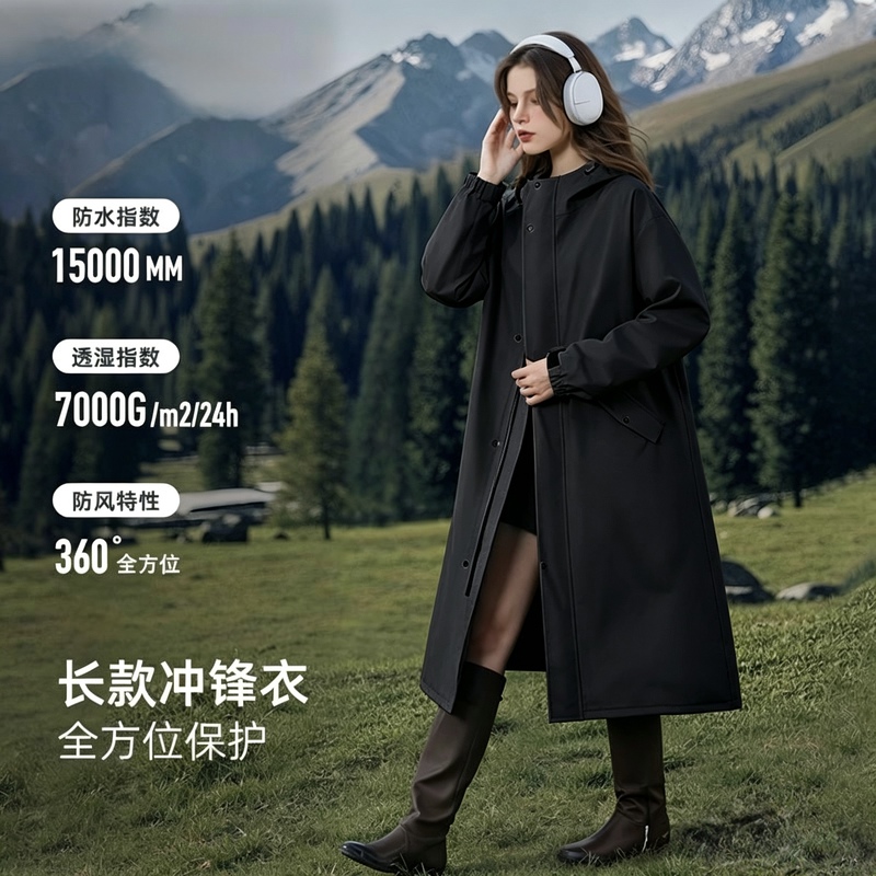 The High-End Raincoat Style Jacket Can Block Wind and Rain and Can Be Worn Directly as an Outerwear on Cold Days