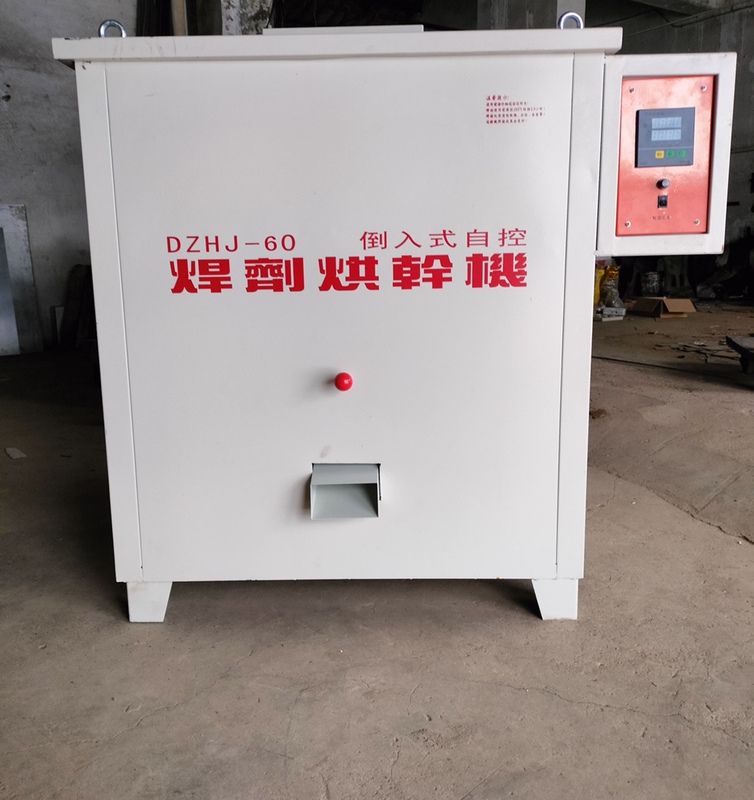 Welding Agent Drying Box Pouring Flux Dryer 100kg Buried Arc Flux Oven Dzhj One 60 Soldering Medicine Box