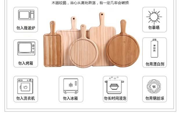 Oak Khay vuông Pizza Gỗ Tấm Bánh Pizz Bánh mì Gỗ Ban Steak Toss Cắt Tấm Trái cây Chặt - Tấm khay tra go
