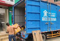 Dongguan one hour moving company serves Dongguan Nancheng Houjie Humen Changan Shatin provides furniture disassembly