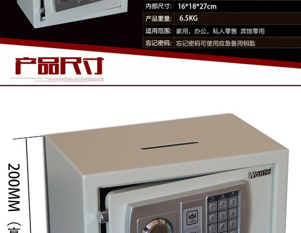 Wontel Wantai tất cả thép 20 cửa hàng đồng hồ tại nhà văn phòng an toàn tiền gửi hộp thu ngân - Két an toàn ket sat chong chay