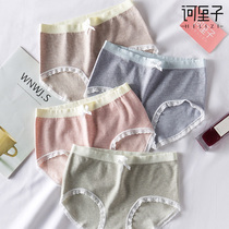 Small fresh Japanese incognito breathable thin cotton women earth Lace Super elastic waist color cotton womens briefs womens briefs Womens briefs Womens briefs Womens briefs Womens briefs Womens briefs Womens briefs Womens briefs