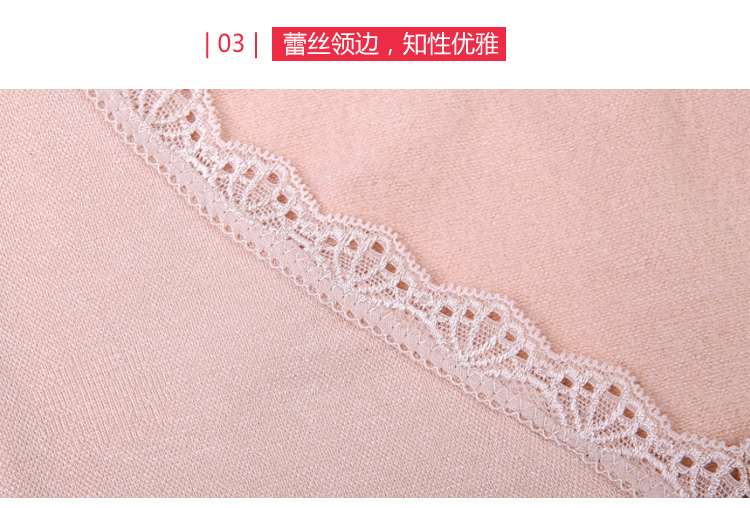 Sợi tre V-cổ ren còng Slim dày và mỏng nhung ấm tops cơ thể đáy của phụ nữ đồ lót cotton mùa thu quần áo