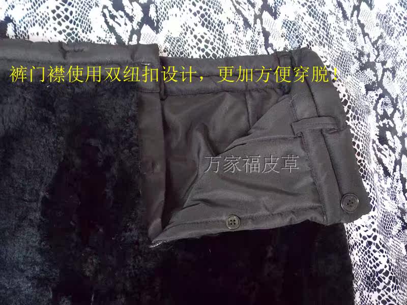 Pantalon cuir homme droit pour hiver - Ref 1479540 Image 24