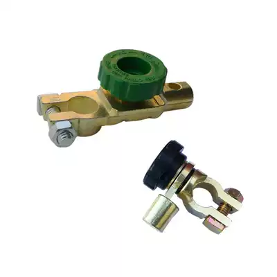 Automobile General battery power-off protection switch anti-leakage pile head terminal clip connector high current anti-feed clamp