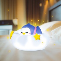 Silicone Penguin Groveling Clapping Bed Head Lamp Sleep Soft Light Companion Sleeping Light Cloud New Lamp Feeding Milk Bedroom Small Night Light