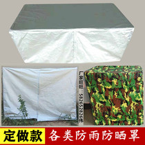 Custom outdoor furniture tables and chairs protective covers machine dust covers electrical equipment instruments machinery waterproof sunscreen covers