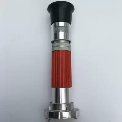 Fire multi-function nozzle adjustment DC spray water gun Gaoyou agricultural gardening irrigation flowering water gun 50 65