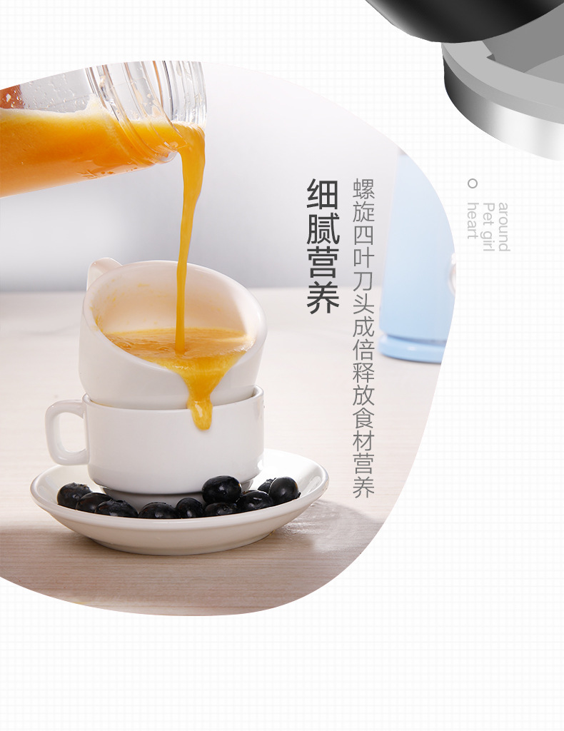 máy xay cầm tay panasonic 壹 肆 máy ép trái cây gia dụng cầm tay mới điện máy ép trái cây nhỏ mua máy xay sinh tố