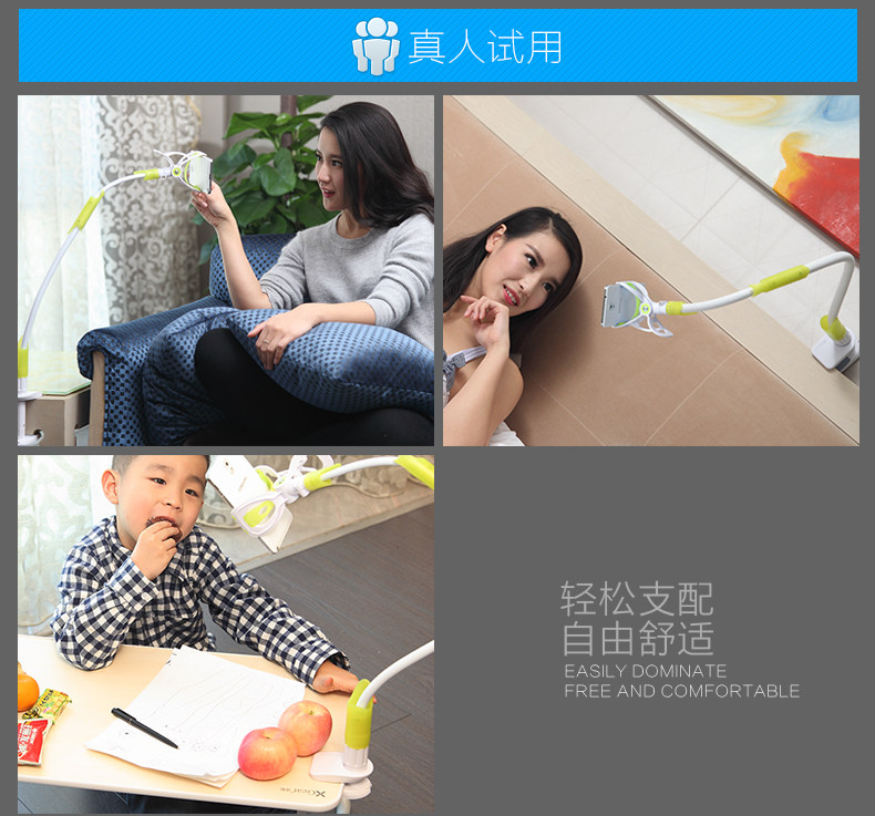 Support téléphone GSM - Ref 1363098 Image 33