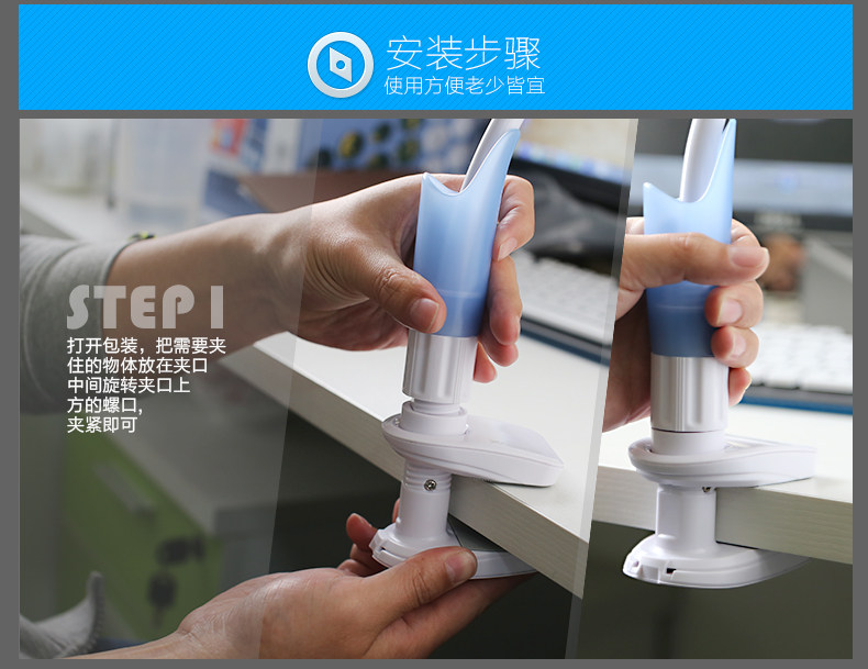 Support téléphone GSM - Ref 1363098 Image 26