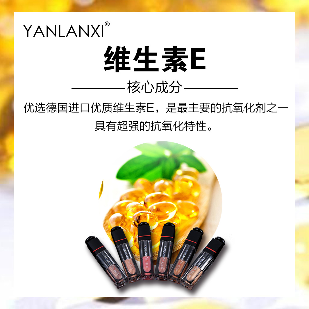 Yanlan loạt trang điểm quyến rũ ảo giác bóng mắt lỏng [sáu màu] không trang điểm mới bắt đầu không thấm nước - Bộ trang điểm chì kẻ mày xé
