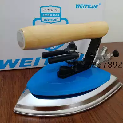 Imported quality full steam energy saving iron Wittier water separator stainless steel boiler iron garment factory dry cleaner shop