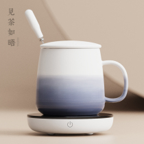 Thermal cup cup heating base cup cup cup 55 degrees thermostat ceramic glass mark cup warm flower tea automatically off power