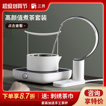 Three boundary tea set electric pottery furnace West kettle teapot new moon water on Jinyuan Moon Tea Stove Burning Tea Magnetic Stove