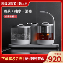 Z3 - D automatically boiled teapot white tea cooker tea tea cooker tea pot - in - one tea pot three in one cooking tea set