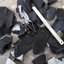 Pearl fish skin material does not grind the surface black devil fish pearl skin leftover material special rare skin material sold by catty