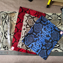 Colored glossy snakeskin leather handmade DIY wallet watch strap mobile phone case leather shoes handmade special leather