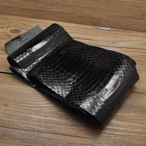 Snakeskin is sold at the price of a whole piece. Snakeskin is cheap and bright black.
