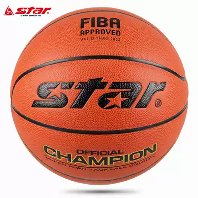STAR Shida No. 7 basketball professional game non-slip wear-resistant ultra-fiber leather indoor and outdoor seven 317lanqiu