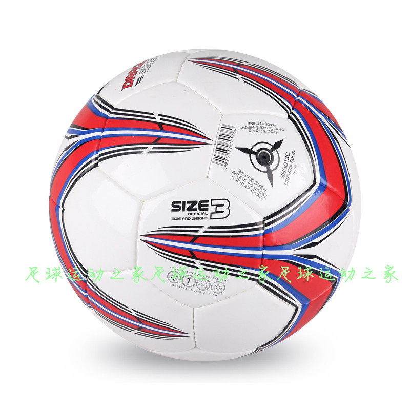 Ballon de football - Ref 5922 Image 13