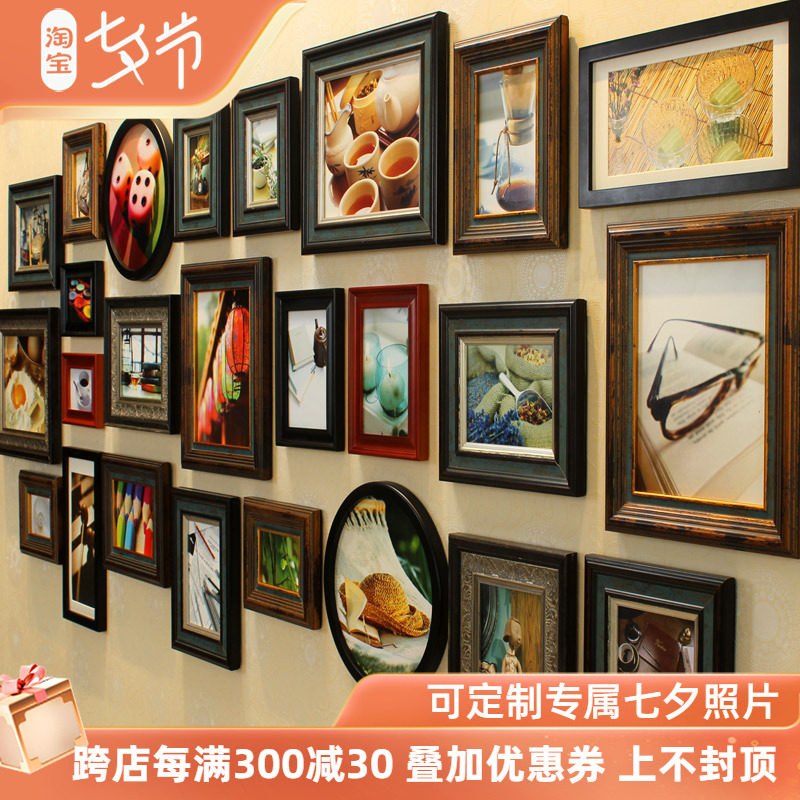 Retro solid wood American photo wall made of old oversized photo frame Living room Photo Xuanguan European-style hanging wall stairs combined painting