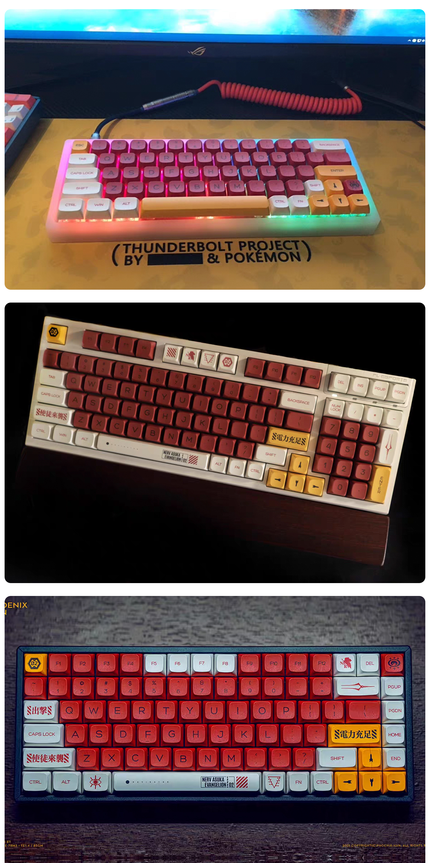 O1CN01rXEOhj1b67FOmRDmZ !!774963415 - Anime Keycaps