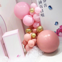 Windmill balloon retro pink color 5 inch 10 inch 18 inch round latex balloon decoration birthday arrangement festive