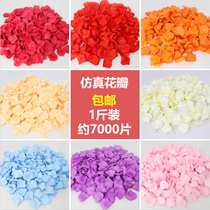 Simulation petal wedding table white hand sprinkled red rose pink proposal romantic wedding room decoration birthday arrangement