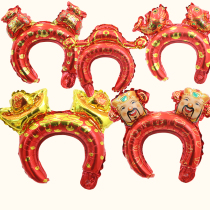 New Years headband balloon decoration headgear childrens Spring Festival dress up New Years Eve kindergarten school aluminum balloon balloon