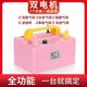 Electric inflator air pump air cylinder double-layer round latex balloon strip air pump accessories wedding supplies