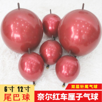 Double 6 inch 12 inch tail balloon shape Nair red cherries balloon decoration Pearl wine red needle tail balloon