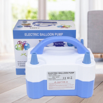 New 73005 electric air pump blowing balloon pump love heart shaped pump childrens birthday arrangement