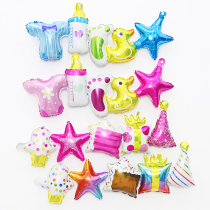 One-piece pull ball aluminum foil balloon cartoon aluminum film balloon childrens toy printing ball living room layout birthday party